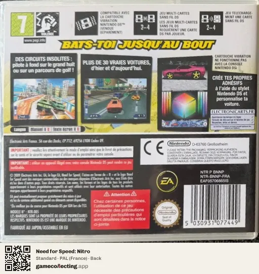 Need for Speed: Nitro Nintendo DS, France box back