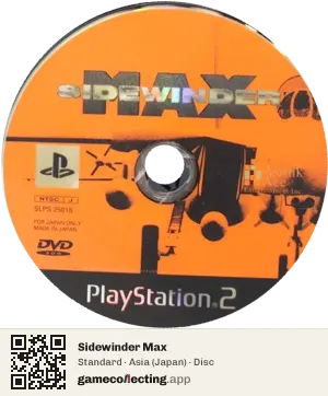 Sidewinder Max PlayStation 2, Asia disc