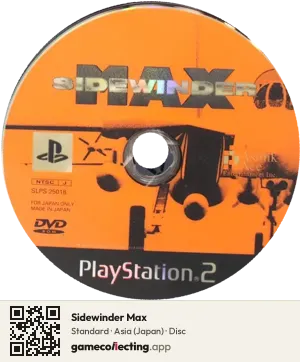 Sidewinder Max PlayStation 2, Asia disc