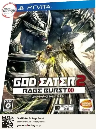 God Eater 2: Rage Burst PlayStation Vita, Asia box front
