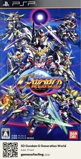 SD Gundam G Generation World PlayStation Portable, Asia box front