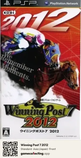 Winning Post 7 2012 PlayStation Portable, Asia box front