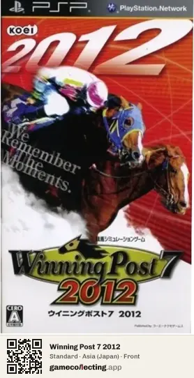Winning Post 7 2012 PlayStation Portable, Asia box front