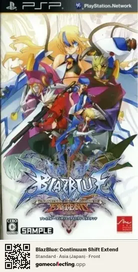 BlazBlue: Continuum Shift Extend PlayStation Portable, Japan box front