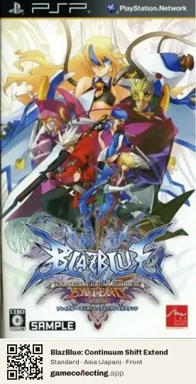 BlazBlue: Continuum Shift Extend PlayStation Portable, Japan box front