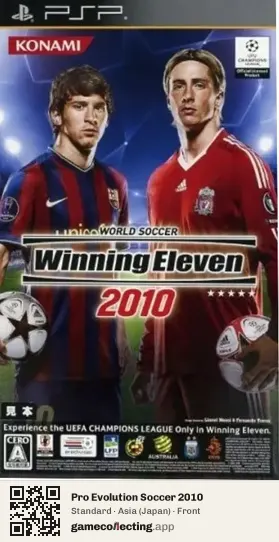 Pro Evolution Soccer 2010 PlayStation Portable, Japan box front