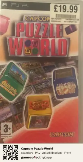 Capcom Puzzle World PlayStation Portable, United Kingdom box front