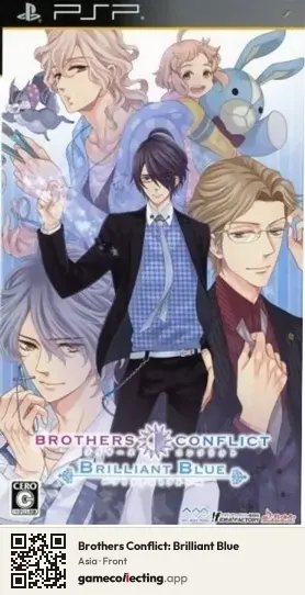 Brothers Conflict: Brilliant Blue PlayStation Portable, Asia box front