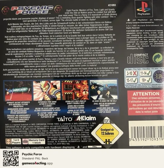 Psychic Force PlayStation, PAL box back