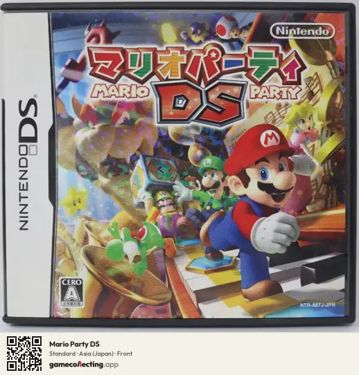 Mario Party DS Nintendo DS, Japan box front