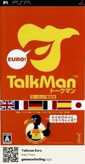 Talkman Euro PlayStation Portable, Asia box front