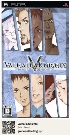 Valhalla Knights PlayStation Portable, Asia box front