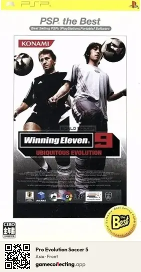 Pro Evolution Soccer 5 PlayStation Portable, Asia box front