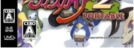 Disgaea 2: Dark Hero Days, the CERO letter on its front