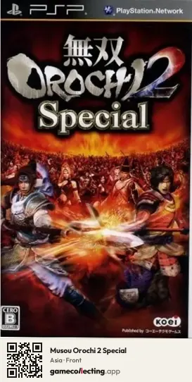 Musou Orochi 2 Special PlayStation Portable, Asia box front