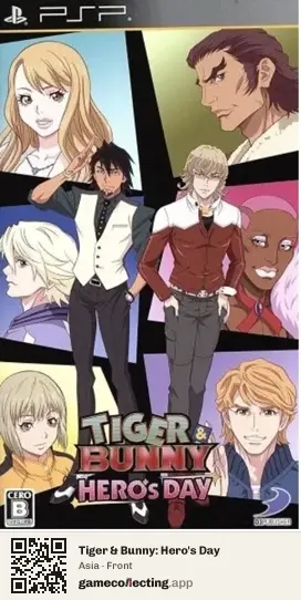 Tiger & Bunny: Hero's Day PlayStation Portable, Asia box front