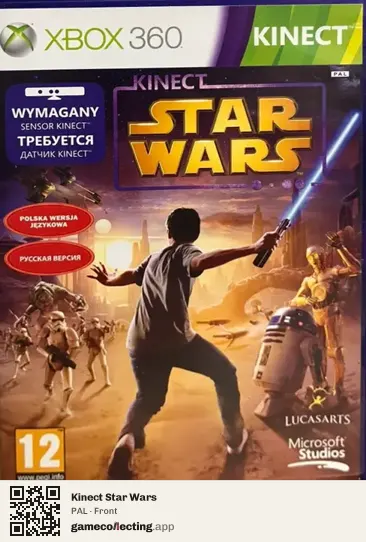Kinect Star Wars Xbox 360, PAL box front