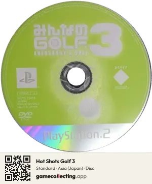 Hot Shots Golf 3 PlayStation 2, Asia disc