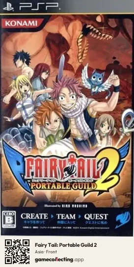 Fairy Tail: Portable Guild 2 PlayStation Portable, Asia box front