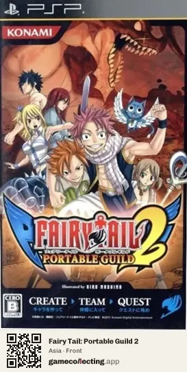 Fairy Tail: Portable Guild 2 PlayStation Portable, Asia box front