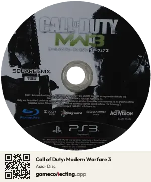 Call of Duty: Modern Warfare 3 PlayStation 3, Asia disc