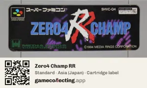 Zero4 Champ RR Super Nintendo Entertainment System, Asia cartridge label