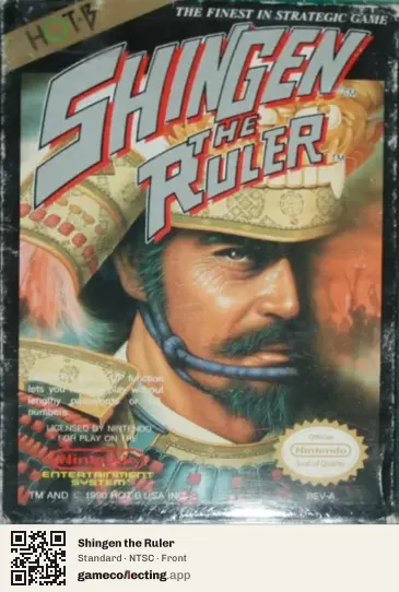 Shingen the Ruler Nintendo Entertainment System, NTSC box front