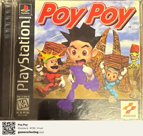 Poy Poy PlayStation, NTSC box front