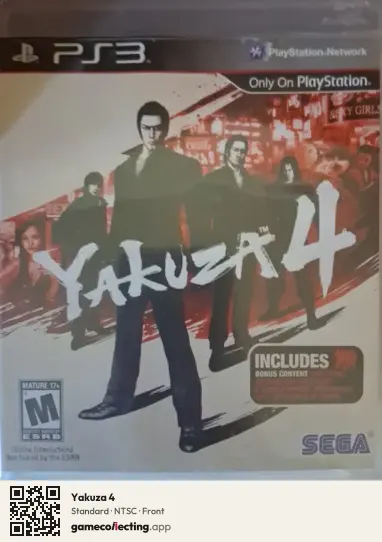 Yakuza 4 PlayStation 3, NTSC box front