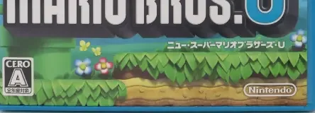 New Super Mario Bros. U, the CERO letter on its front