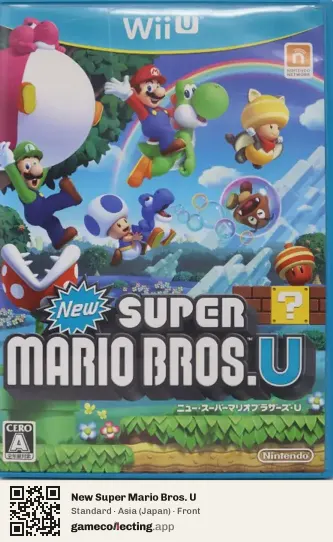 New Super Mario Bros. U Nintendo Wii U, Asia box front