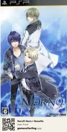 Norn9: Norn + Nonette PlayStation Portable, Asia box front