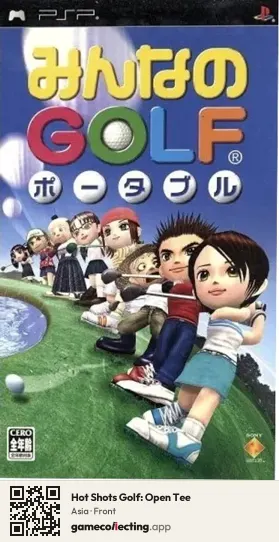 Hot Shots Golf: Open Tee PlayStation Portable, Asia box front