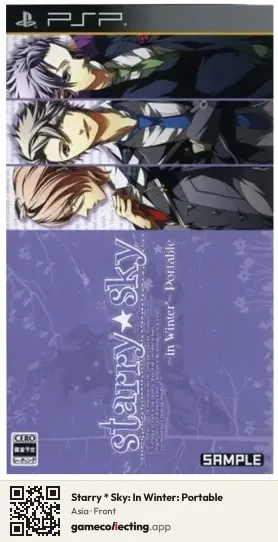 Starry * Sky: In Winter: Portable PlayStation Portable, Asia box front