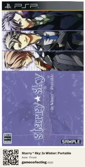 Starry * Sky: In Winter: Portable PlayStation Portable, Asia box front