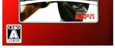 NBA Live 08, the CERO letter on its front