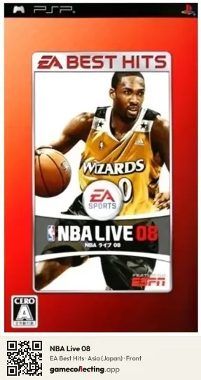 NBA Live 08 PlayStation Portable, Asia box front