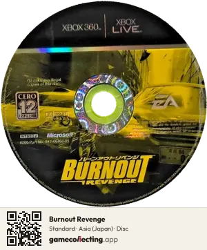 Burnout Revenge Xbox 360, Asia disc