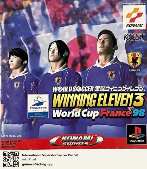 International Superstar Soccer Pro '98 PlayStation, Asia box front