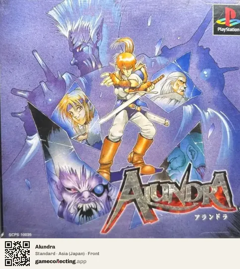 Alundra PlayStation, Asia box front