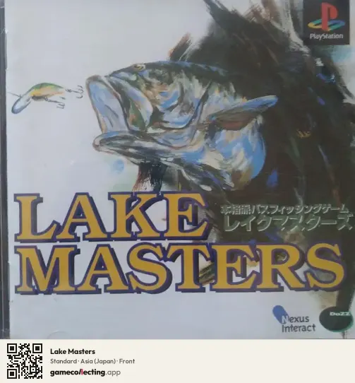 Lake Masters PlayStation, Japan box front