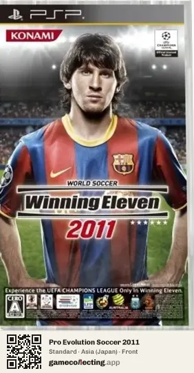 Pro Evolution Soccer 2011 PlayStation Portable, Japan box front