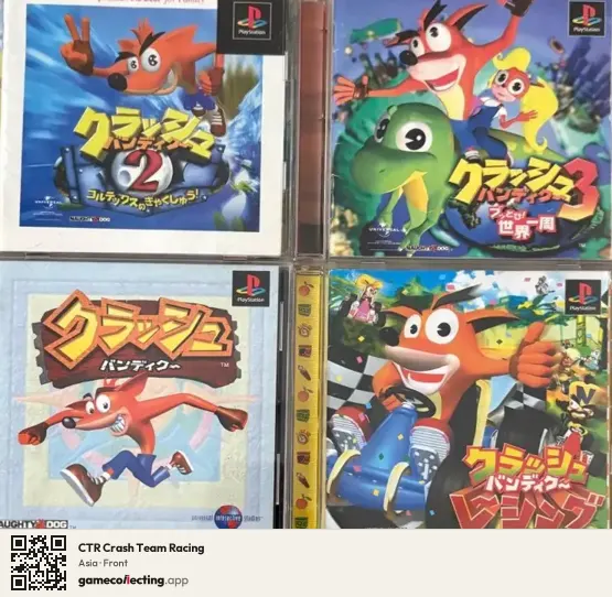 CTR Crash Team Racing PlayStation, Asia box front