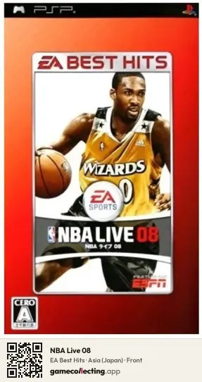 NBA Live 08 PlayStation Portable, Asia box front