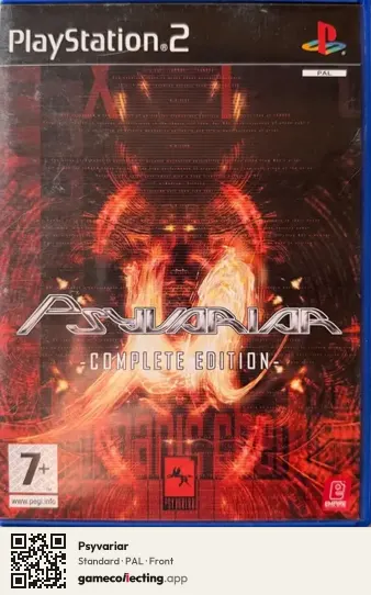Psyvariar PlayStation 2, PAL box front