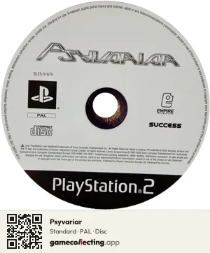 Psyvariar PlayStation 2, PAL disc