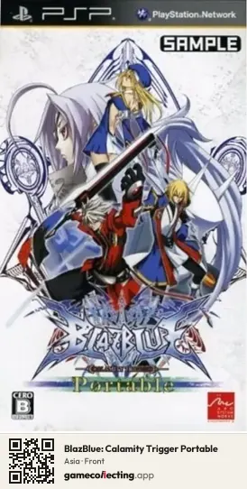BlazBlue: Calamity Trigger Portable PlayStation Portable, Asia box front