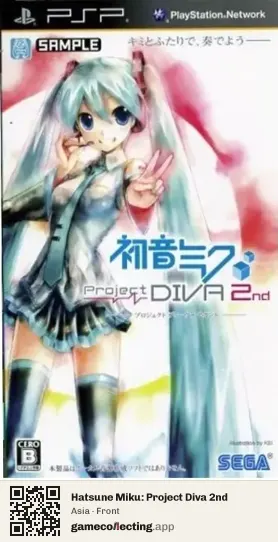 Hatsune Miku: Project Diva 2nd PlayStation Portable, Asia box front