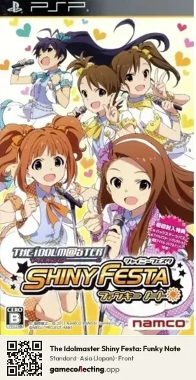 The Idolmaster Shiny Festa: Funky Note PlayStation Portable, Asia box front