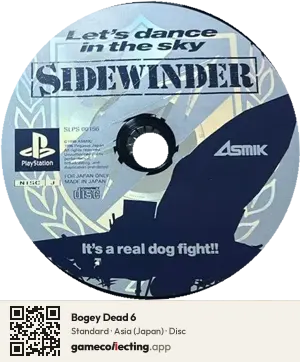 Bogey Dead 6 PlayStation, Asia disc